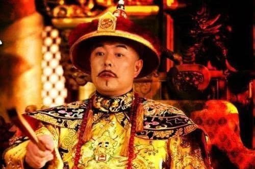 雍正皇帝|8000万两银子，竟在20年间被挥霍一空，大清王朝就是被他给败光的