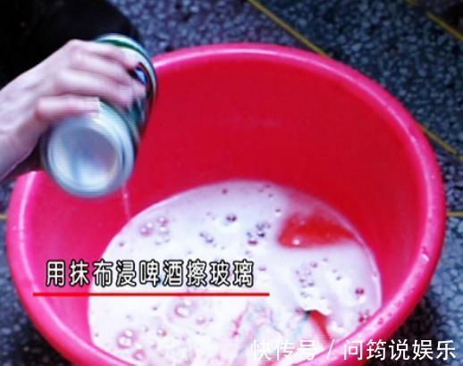 办法|建议大家过年擦玻璃,别用抹布擦!教你一笨办法,玻璃光亮如新