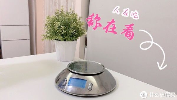 厨房利器 篇四：好用的物件不一定贵 ------安排！