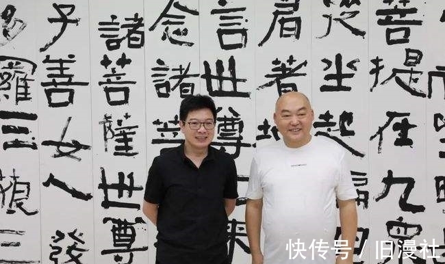 书法人#当代书法人最缺乏什么？四个层面从三个观点说起！