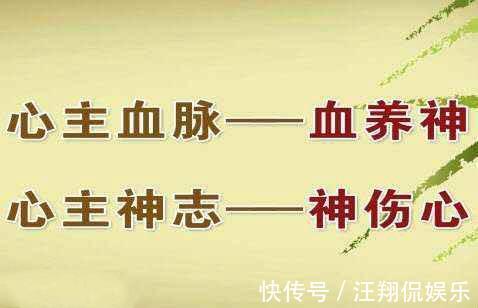 白糖|白糖里面加它，临睡冲一碗，四种失眠都管