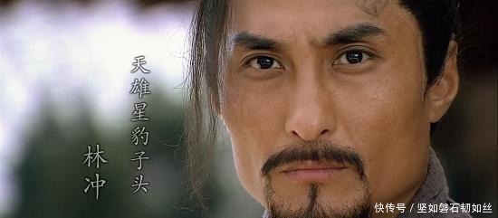 聊聊《水浒传》中梁山好汉们那些师徒关系!