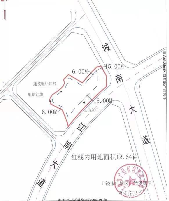 江南大道|上饶土拍供应高峰来了！广信区核心位置、经开区、城南……