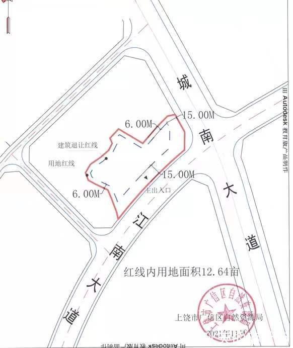 江南大道|上饶土拍供应高峰来了!广信区核心位置、经开区、城南……