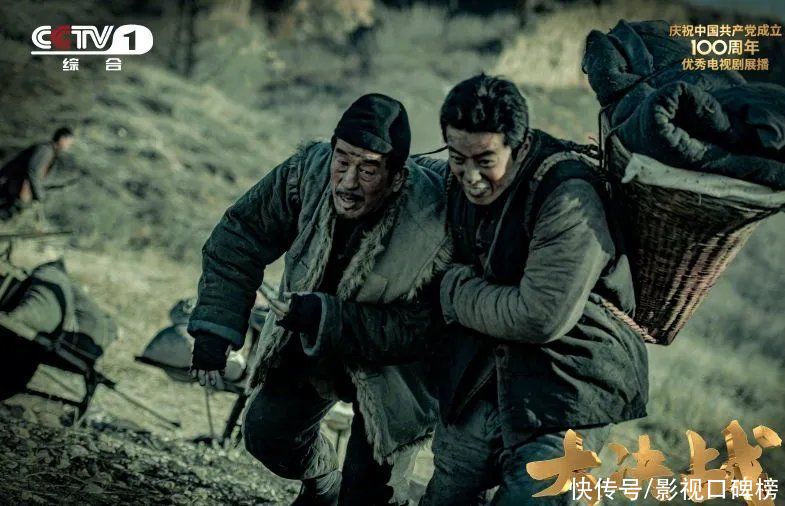 接力棒|《大决战》接过献礼接力棒，三大维度立体化呈现三大战役历史场面