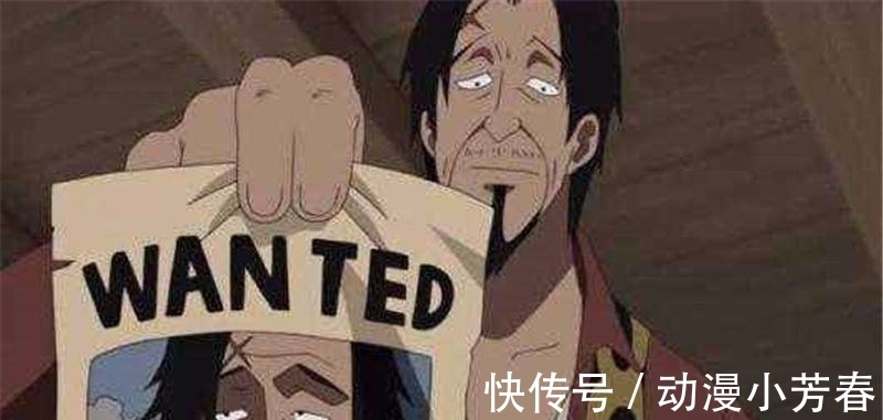 四皇|海贼王中五位“装逼界”的扛把子, 见过敢对“罗杰”大吼大叫的人吗?