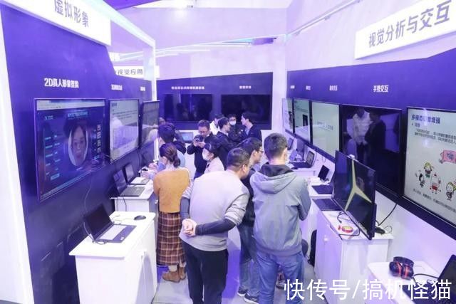 开发者|来了！第五届科大讯飞全球1024开发者节启动