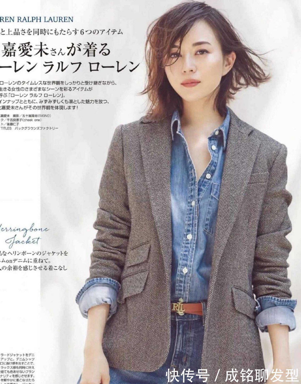 街拍|好看舒适又省钱!五种随性又高级的减龄搭配,让你从秋天美到冬季