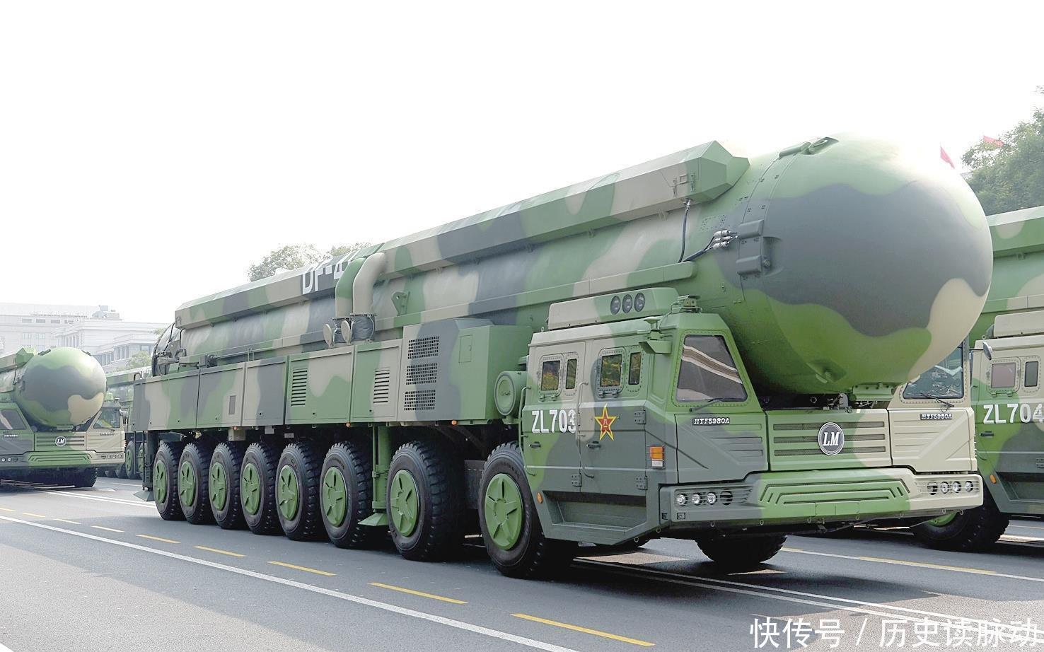 东风 可以把东风41或核弹先送入太空,需要时再发射吗?苏联还真做过