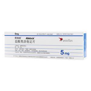 功能主治|老中医总结的家中常备特效药，轻松治疗荨麻疹、湿疹、灰指甲！