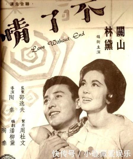 小传|潘柳黛小传:怼得张爱玲体无完肤的民国才女,弄蛇人却遭蛇咬