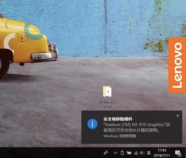 外置显卡有什么用