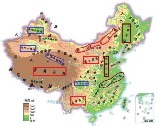 中國地形圖山脈河流