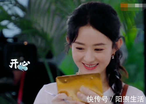 導(dǎo)演|趙麗穎在點(diǎn)菜,被身邊客人小聲議論,導(dǎo)演組不剪掉還放大了聲音