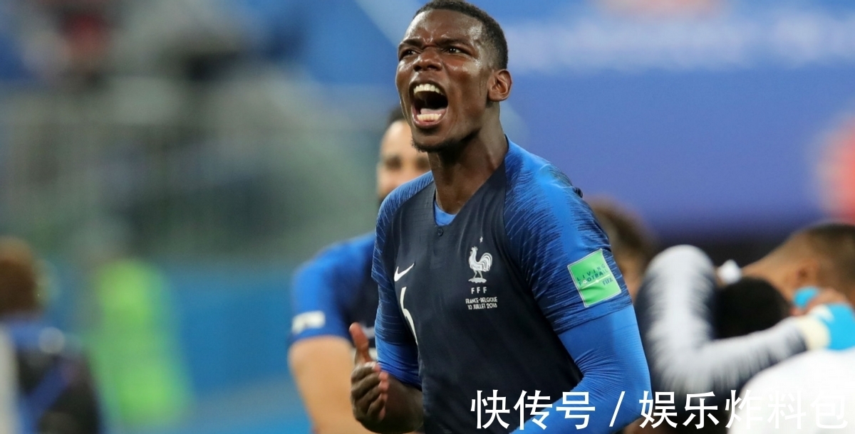 乌姆蒂蒂|无球可踢!沦为过街老鼠!五位过得不如意的法国世界杯冠军成员!