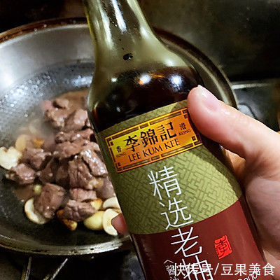 金蒜牛肉粒比补药营养，却不要钱