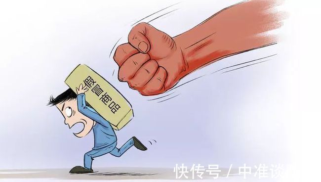 造假者|奥特曼也假冒？要相信这世界一直有光，让假货无处遁藏！