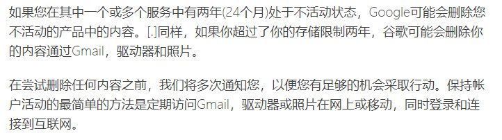 图片|全球最大的云盘翻车！四万亿张高清图被毁，用户苦不堪言