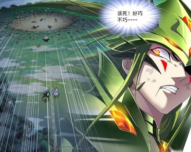 斗罗|斗罗大陆:毒斗罗实力能否能打败武魂殿鬼斗罗?