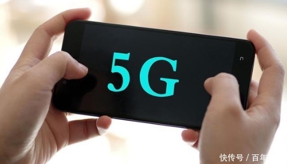 到来|5G时代到来，那我们现在用的4G手机怎么办？全部都要换手机吗？