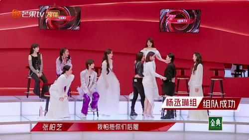 《浪姐》四公：王霏霏、阿朵降维打击，张馨予被淘汰真不冤