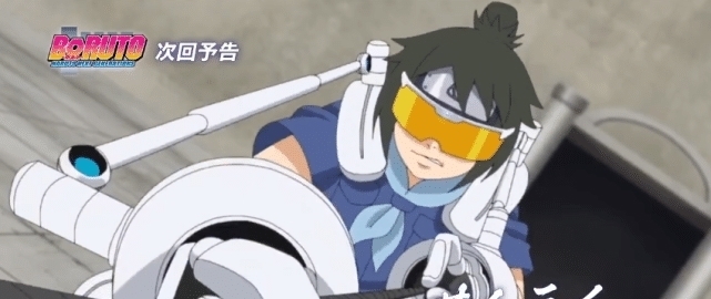 武士|博人传226集预告:科学和武士的碰撞,“木叶钢铁侠”帅气登场