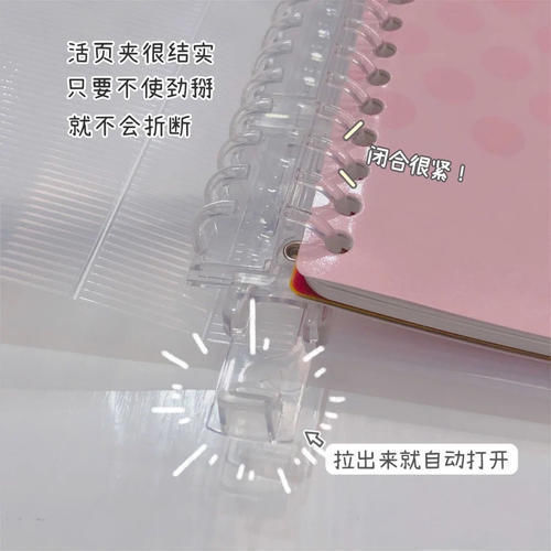 敏感肌 15岁初中生必备!超平价的文具+护肤!1块钱就能入!