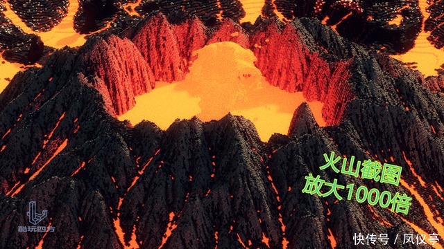 真实|我的世界:玩家首次发现鲸落?当真实地形再现MC,网友:那鲨凋呢