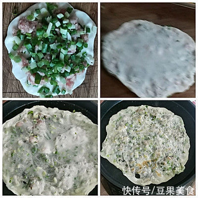 义乌|谁都拒绝不了的葱肉薄饼金华义乌东河肉饼