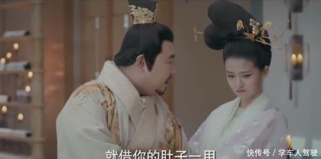 薛仁贵|薛仁贵的先祖一生反复叛变，每次叛变都能得到重用，还被追封为王