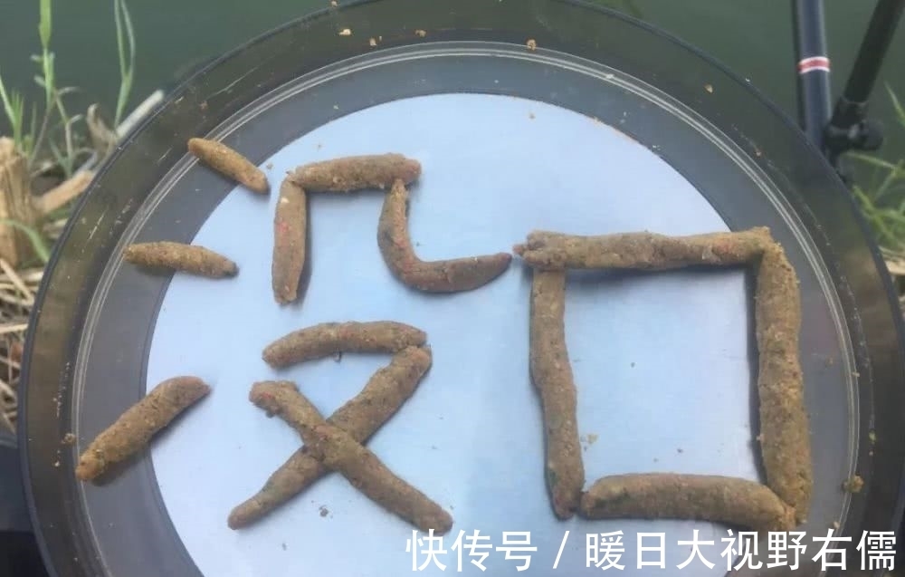 鲫鱼|一到夏天 是不是感觉鱼很难钓？原因全在这里，今天统统告诉你