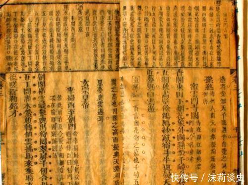 浪漫|课本的《静夜思》,其实被清朝人改动2字,李白原版读起来更浪漫