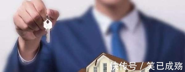 生活质量|如果有多余的钱,你会提前还房贷吗银行表哥说实话,别不信!