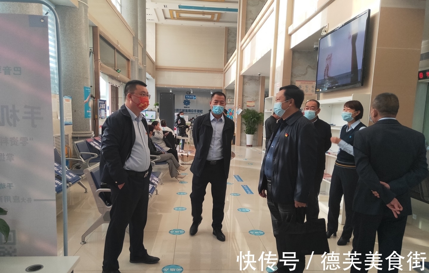 姚春莉|巴州住房公积金管理中心强化服务管理提升群众满意度