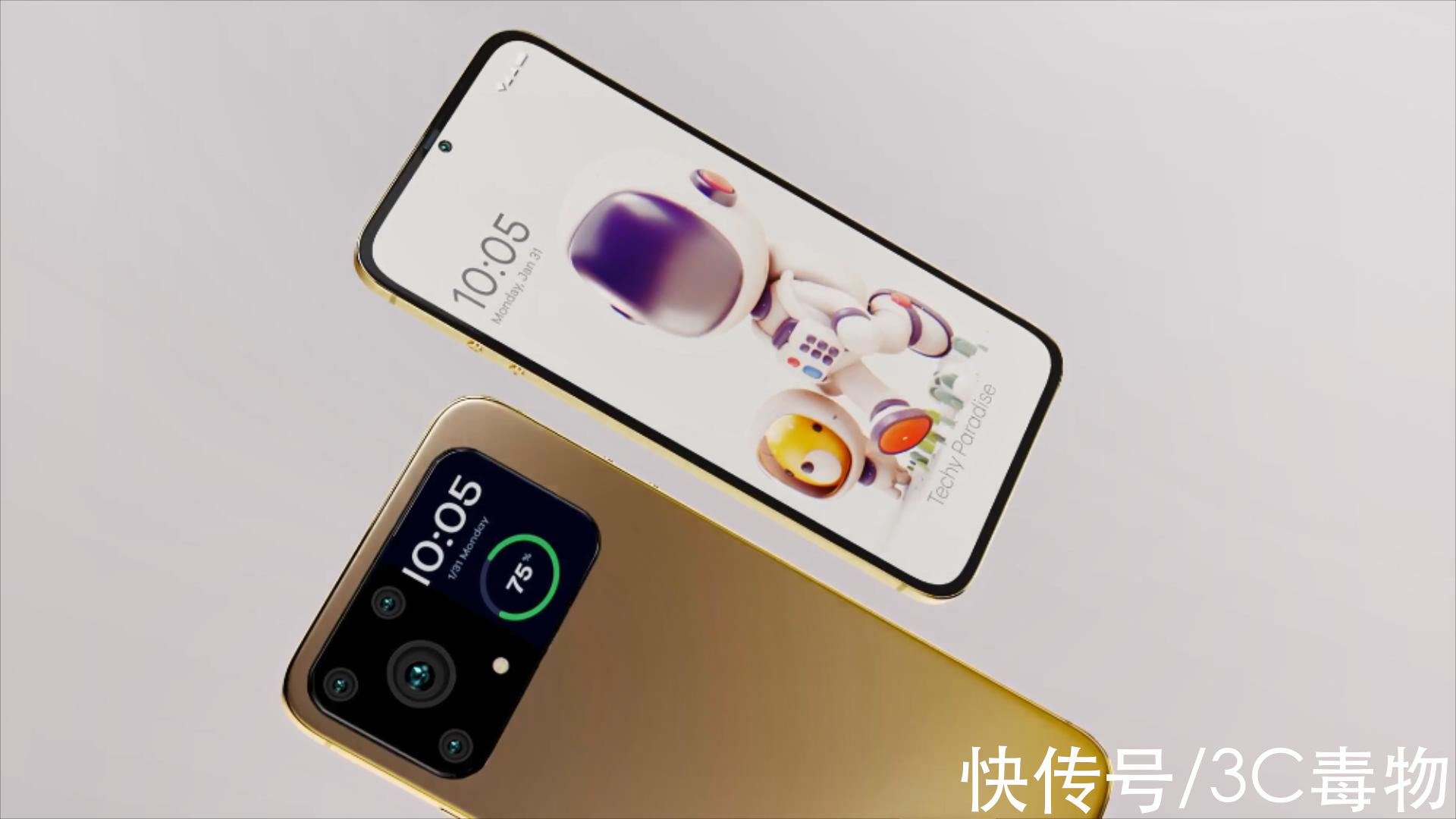 相机|华为Mate50Pro概念机：骁龙8Gen2+第二屏，仍是iPhone13最强对手