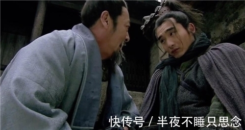 张顺#梁山好汉表面一团和气,但有3对好汉不能见面,一见面就要打起来