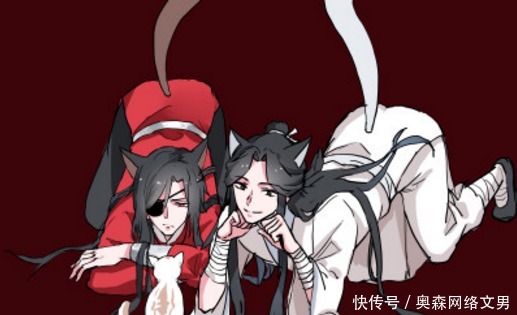 花城|《天官赐福》中，谢怜为何取“花”姓？跟花城无关，墨香怎么说？