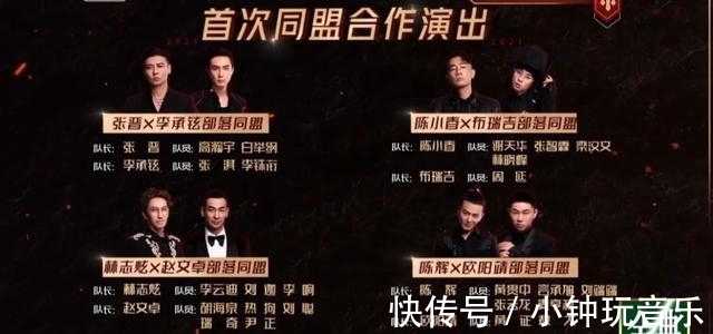 敖犬|他就是传说中的“绿茶男”吧?