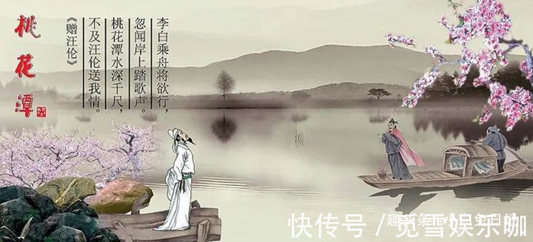 六大诗人$高手过招,神仙打架:唐朝六大诗人同写送别诗,谁技高一筹?