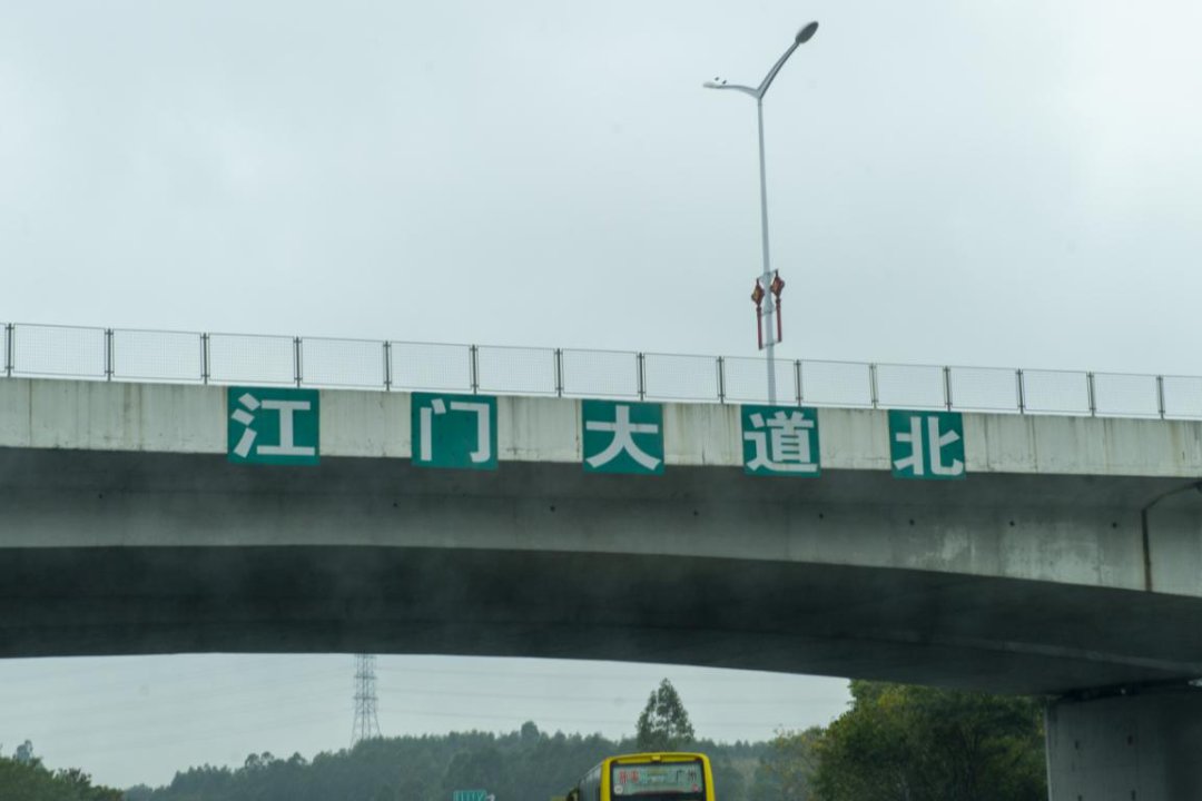 小姐姐开着雅阁自驾前往三亚！飘洋过海的旅程中，有哪些奇遇？