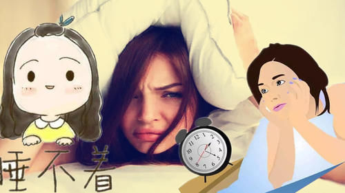 失眠者|为何失眠者心理很脆弱?因为思维创造的幻觉,被失眠者当成了真实