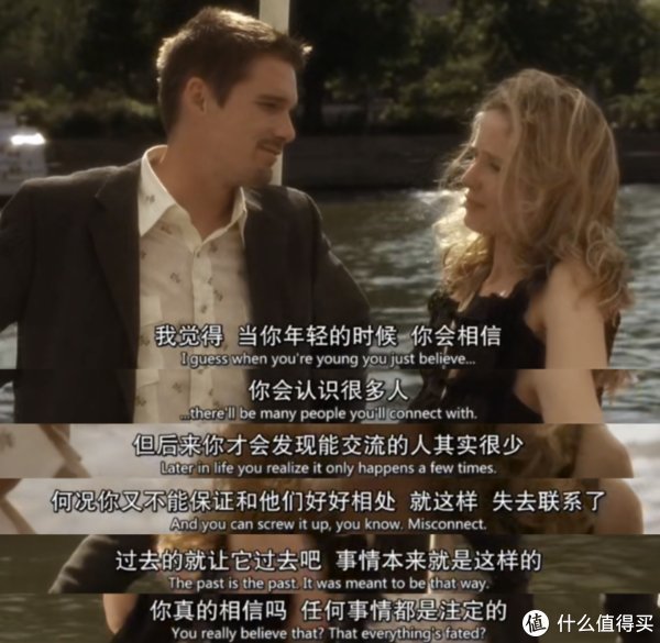 胡侃侃@免费看电影， 爱情爽片清单，最后一部请悄悄收藏， 欧美篇