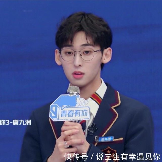 名單|太殘酷！《青你3》首輪淘汰名單曝光，有人眾望所歸有人遺憾離場