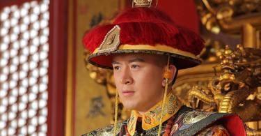 一人之下|她身为贵妃，一人之下万人之上，却因出身卑微，只做了九天的太后