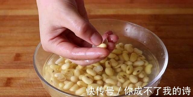 鸡蛋|1碗黄豆，加3个鸡蛋，教你1个秘制做法，出锅比吃肉还香