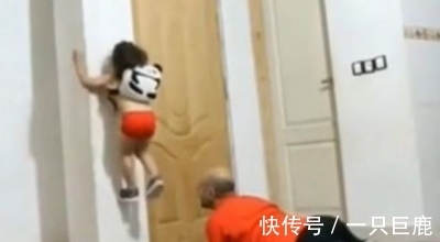 女儿|父亲扮鬼吓唬小女儿,结果意外发生了,女儿的行为让父亲不淡定了