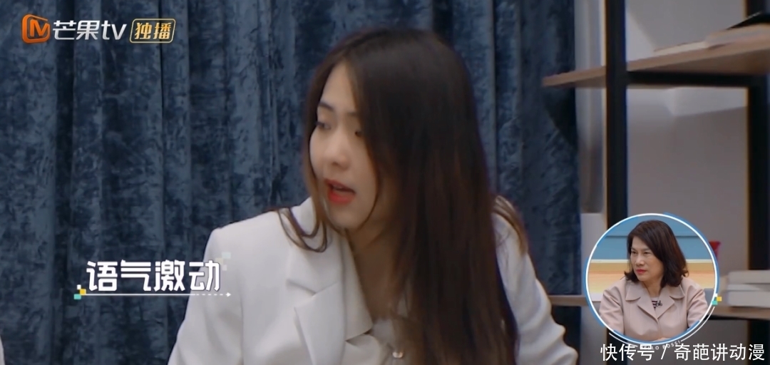 她俩吵起来了,我竟然觉得好过瘾!