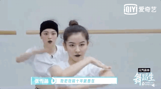 二次元|舞蹈生全力備戰(zhàn)合作舞臺，卻遇新賽制開啟競爭模式，將有A角無緣舞臺？