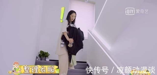 薯片|他凭《延禧攻略》翻红，却在《做家务的男人》里翻车了……