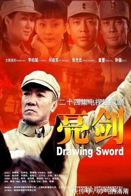 莘氏媵臣|《史记》第三卷之殷本纪——名句节选